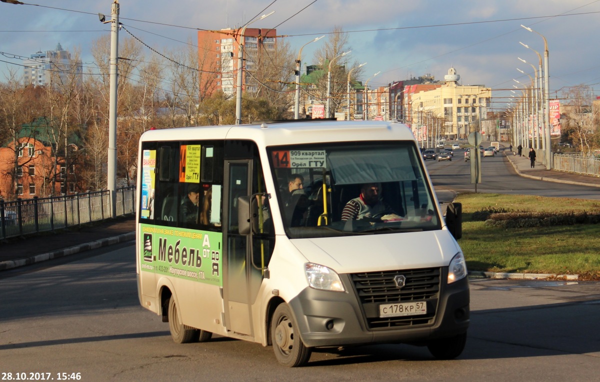 С 178 КР 57 С 178 КР 57