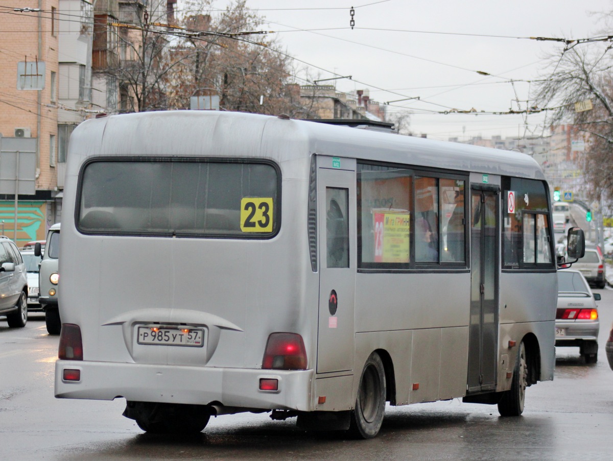 Р 985 УТ 57 Р 985 УТ 57