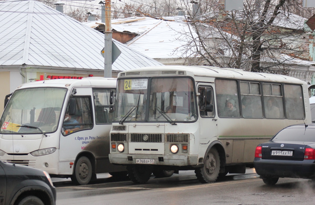 Р 768 ЕР 57 Р 768 ЕР 57