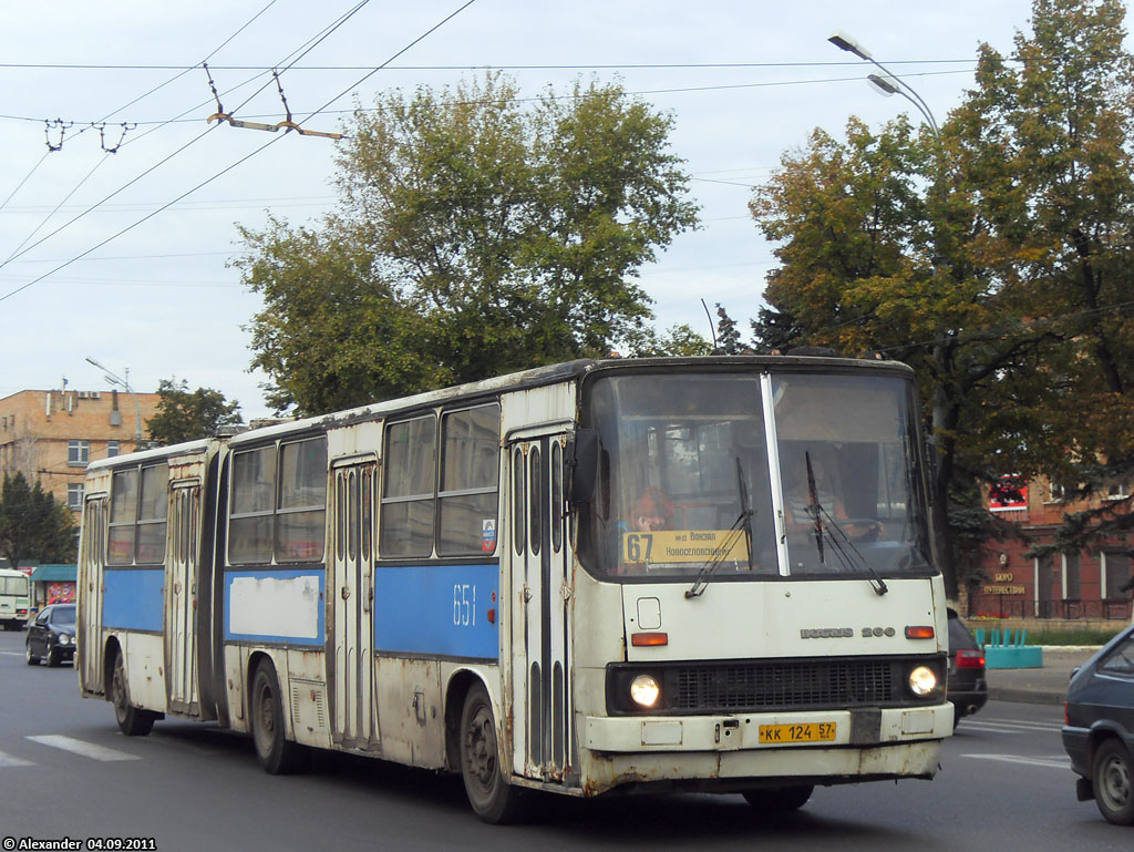 651 651