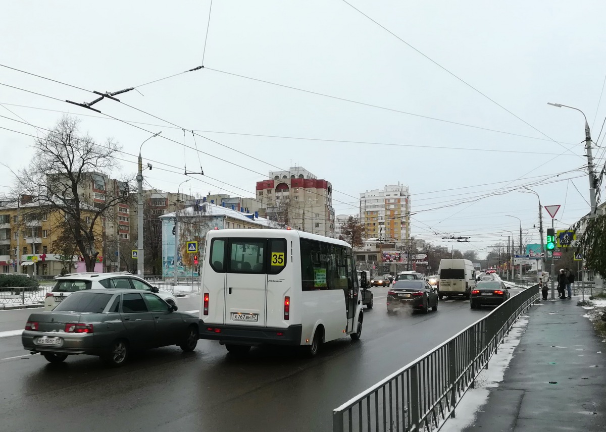 Х 767 ВН 57 Х 767 ВН 57