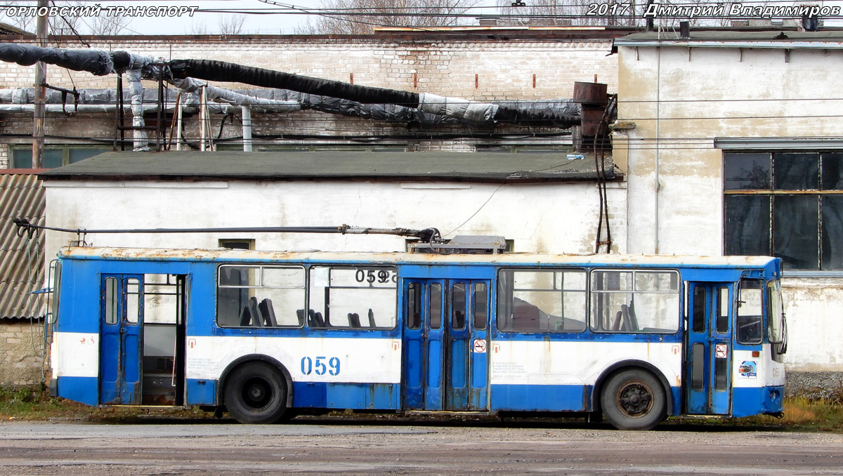 059 059
