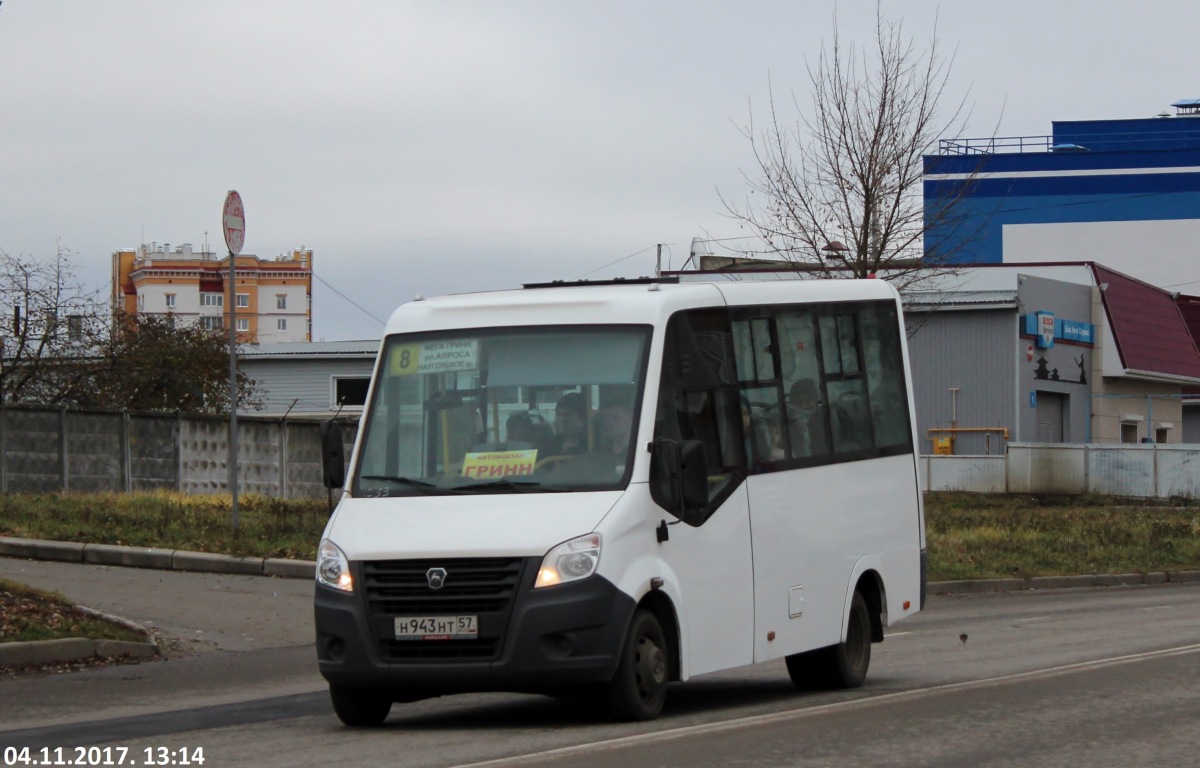 Н 943 НТ 57 Н 943 НТ 57