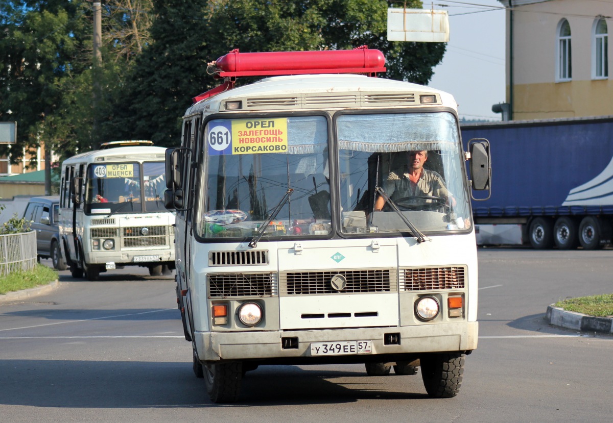У 349 ЕЕ 57 У 349 ЕЕ 57
