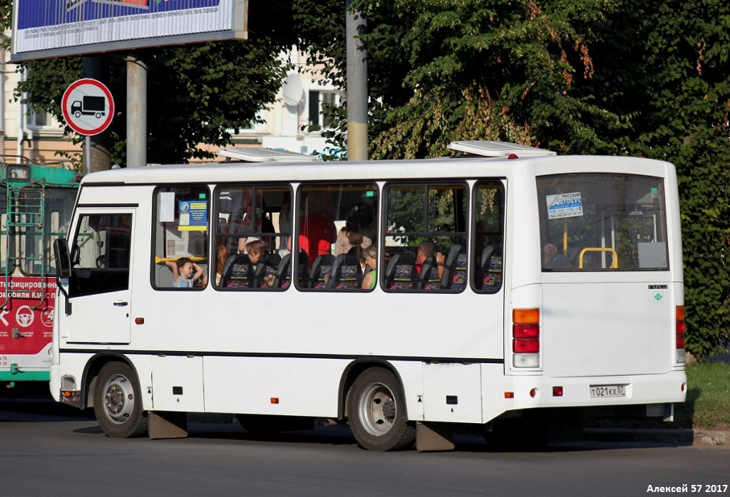 Т 021 КХ 57 Т 021 КХ 57