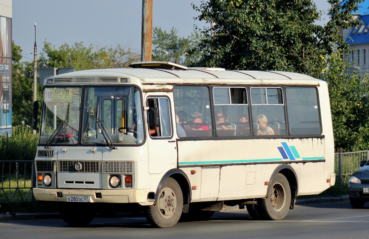 Х 280 ОС 57 Х 280 ОС 57