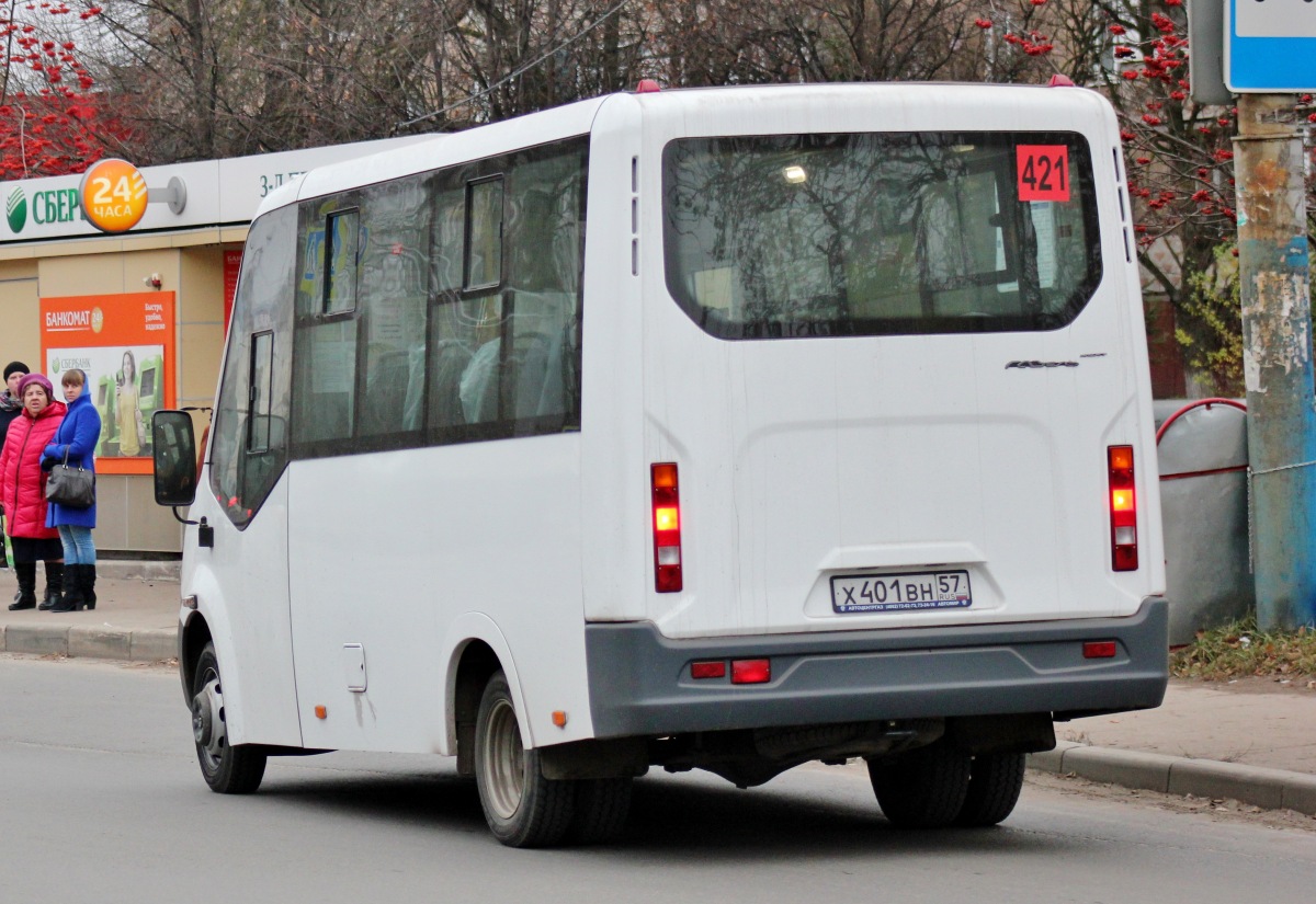 Х 401 ВН 57 Х 401 ВН 57
