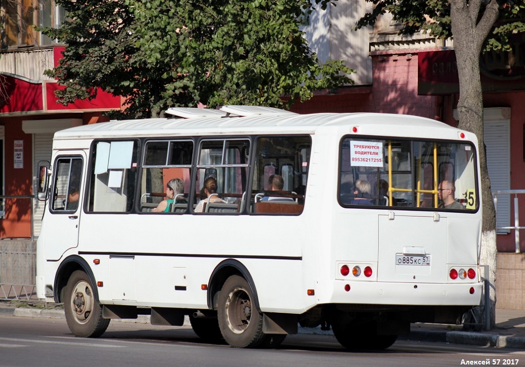 О 885 КС 57 О 885 КС 57