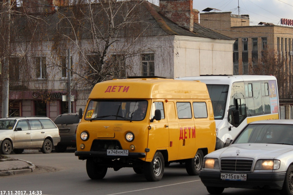 А 748 КМ 57 А 748 КМ 57