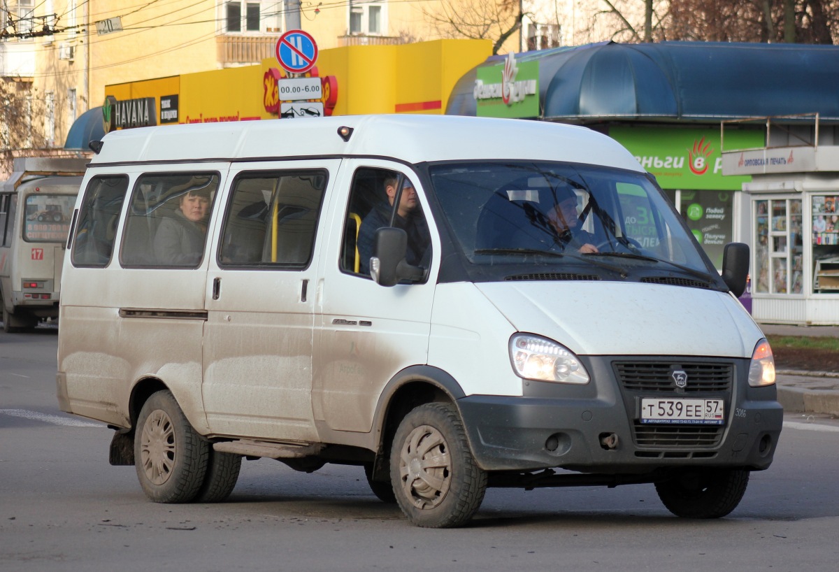 Т 539 ЕЕ 57 Т 539 ЕЕ 57