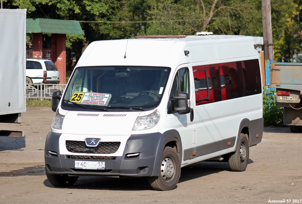 Т 405 ЕН 57 Т 405 ЕН 57