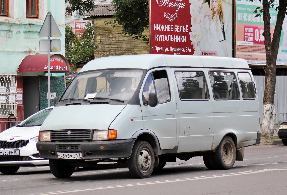 О 393 КС 57 О 393 КС 57