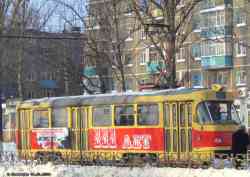 249 
