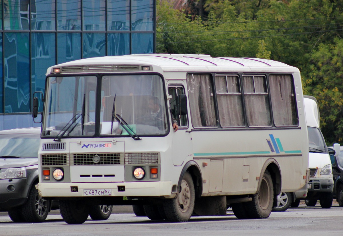 С 487 СМ 57 С 487 СМ 57