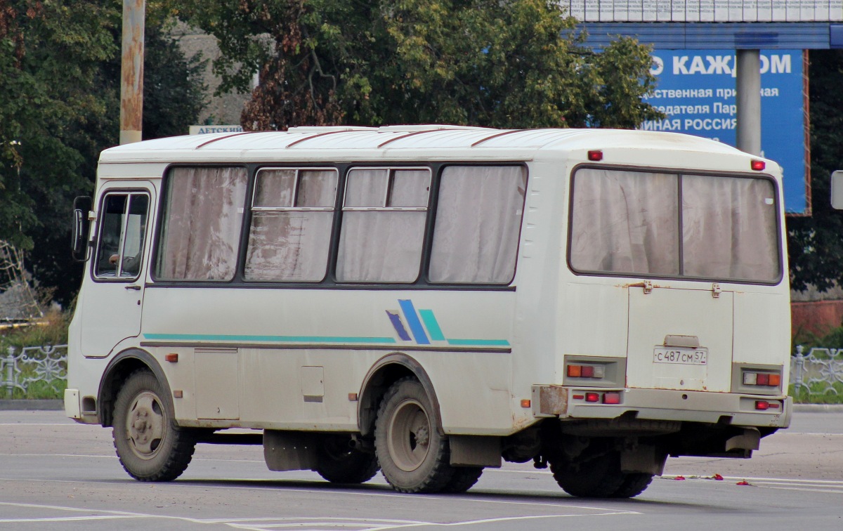 С 487 СМ 57 С 487 СМ 57