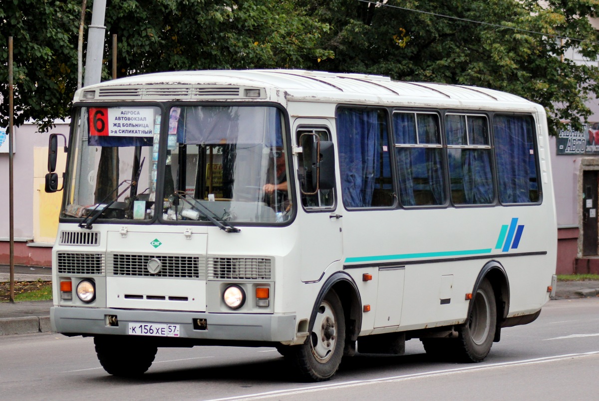 К 156 ХЕ 57 К 156 ХЕ 57