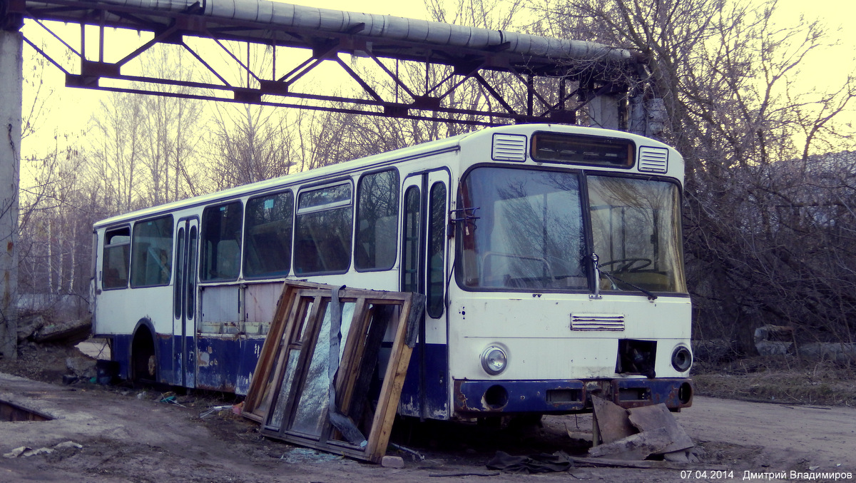 НН 267 57 НН 267 57