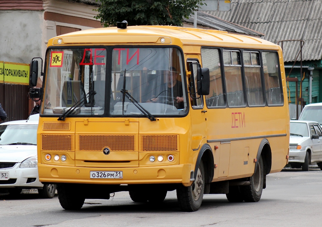 О 326 РМ 31 О 326 РМ 31