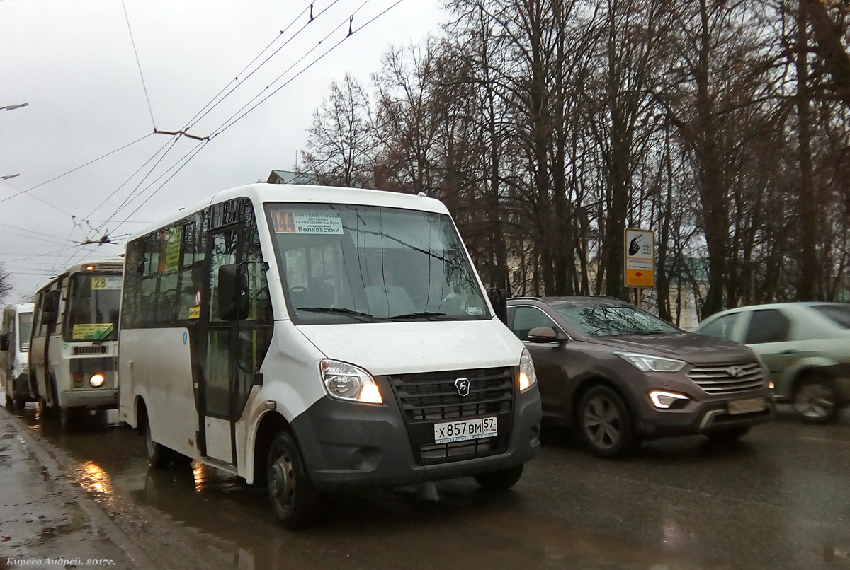 Х 857 ВМ 57 Х 857 ВМ 57