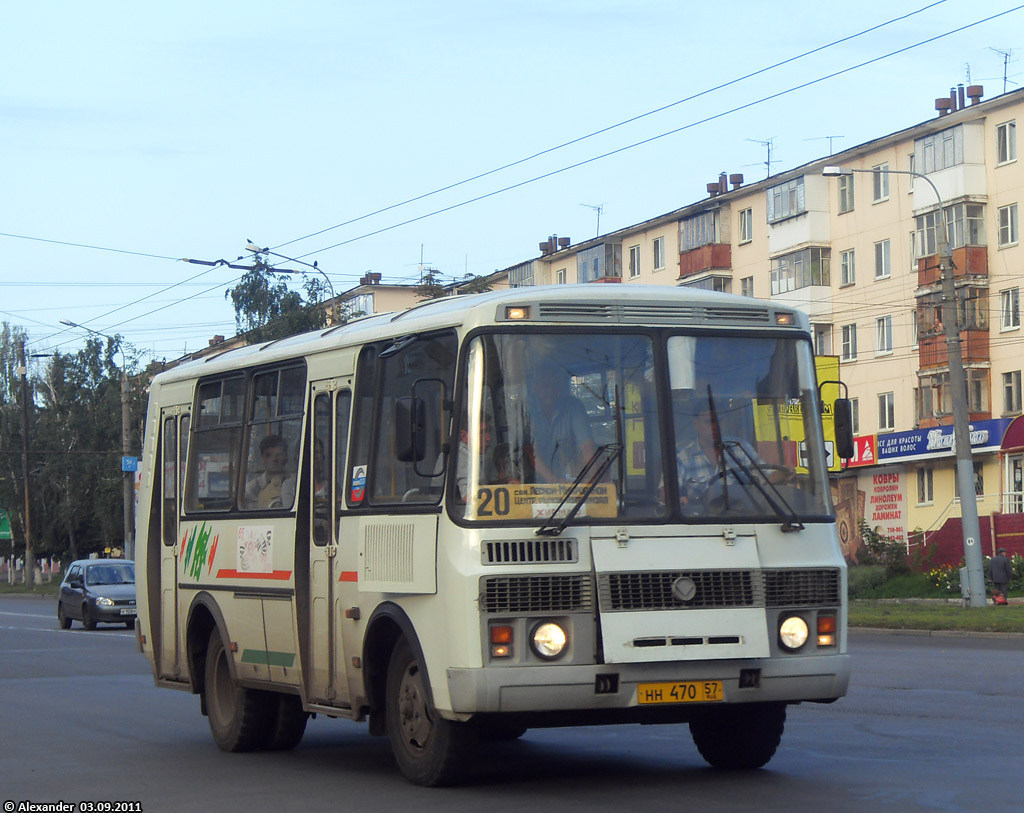  470 57