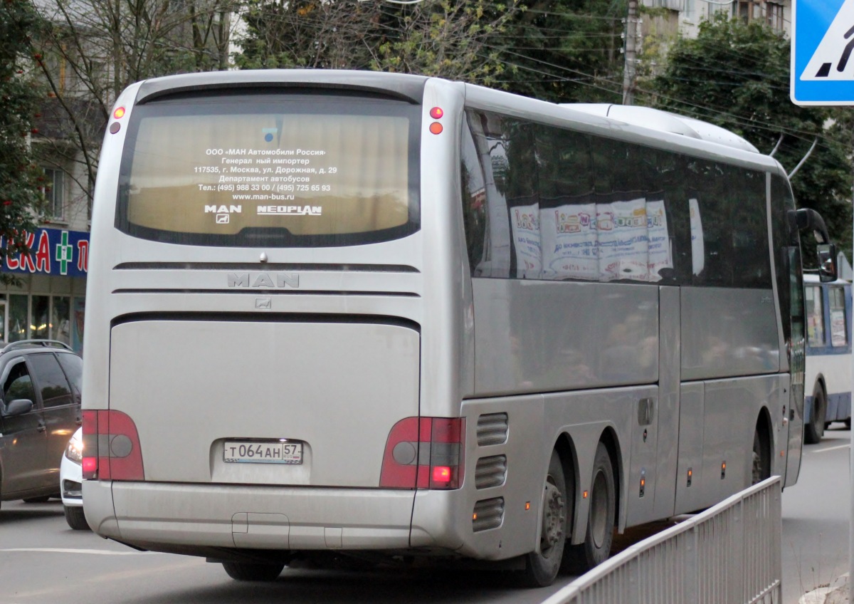 Т 064 АН 57 Т 064 АН 57