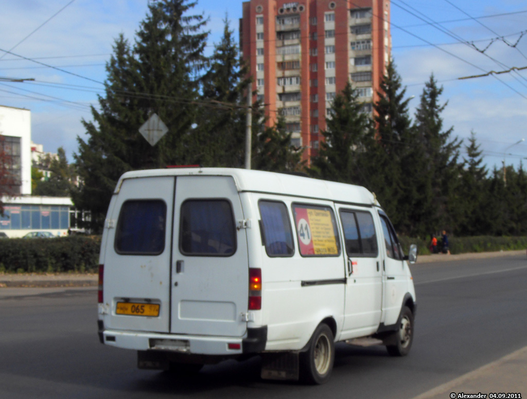 ММ 065 57 ММ 065 57