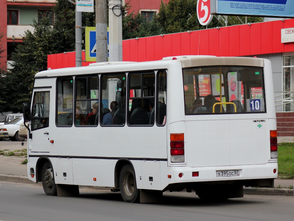 Х 395 ОС 57 Х 395 ОС 57