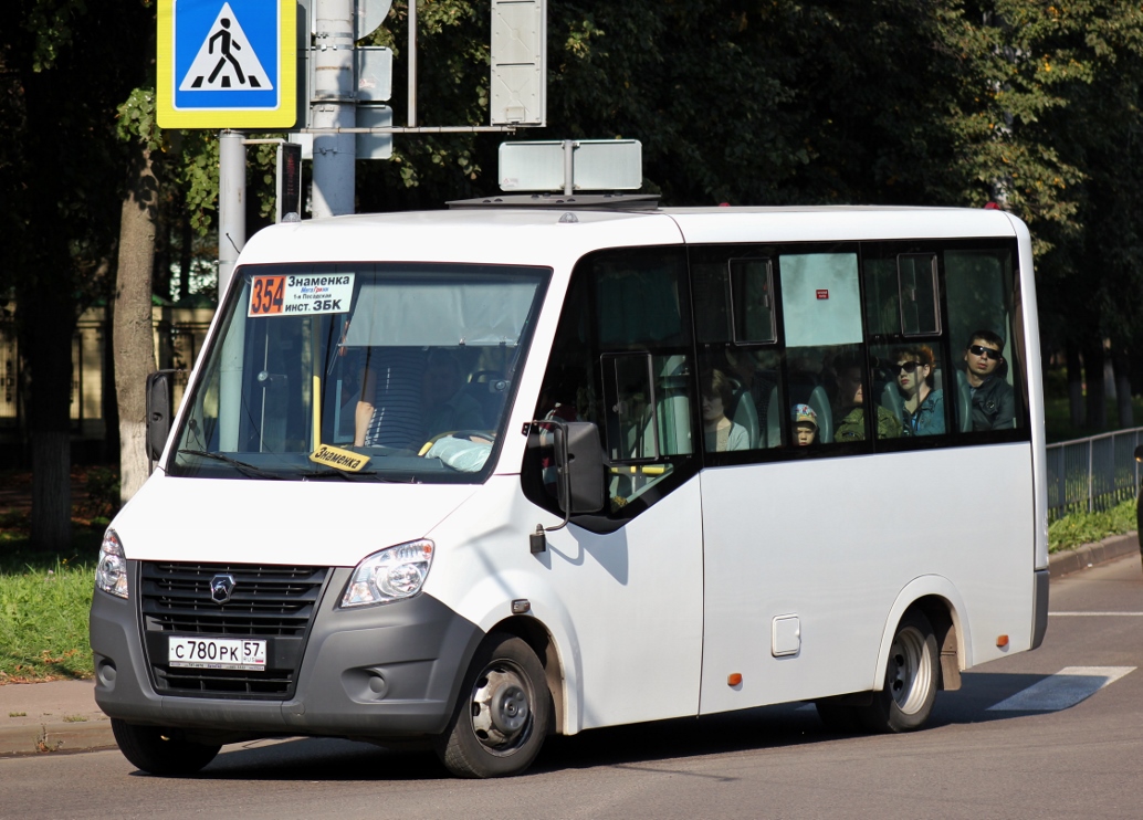 С 780 РК 57 С 780 РК 57