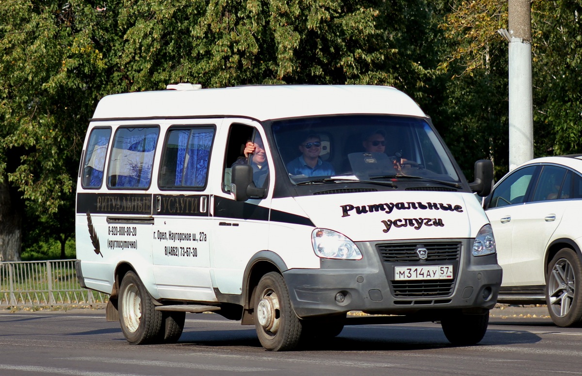 М 314 АУ 57 М 314 АУ 57