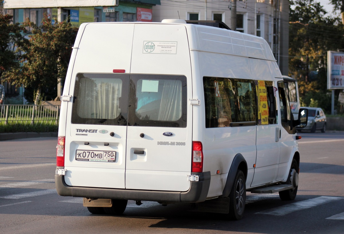 К 070 МВ 750 К 070 МВ 750