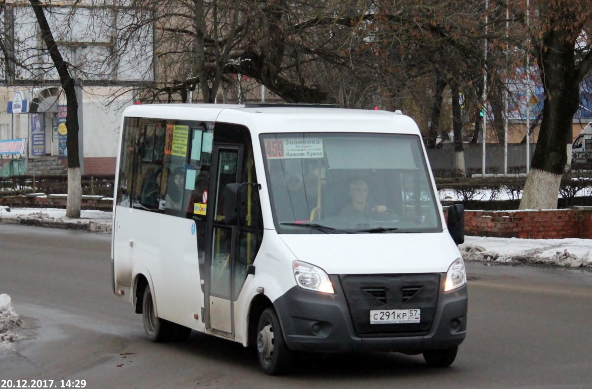 С 291 КР 57 С 291 КР 57