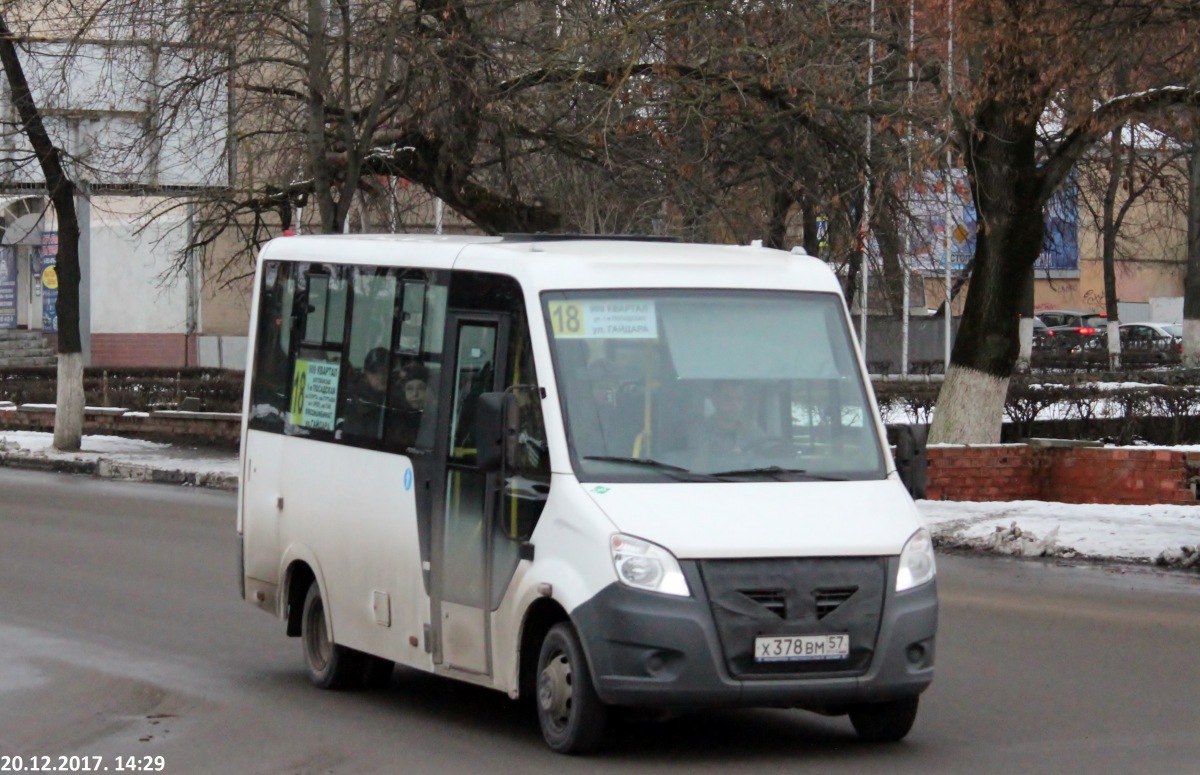 Х 378 ВМ 57 Х 378 ВМ 57