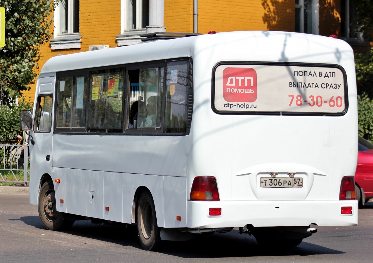 Т 306 РА 57 Т 306 РА 57