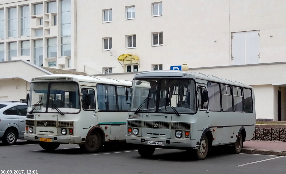 У 378 ВУ 57, НН 576 57 У 378 ВУ 57, НН 576 57