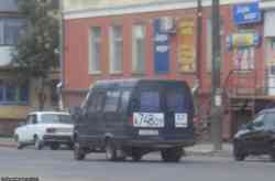125 