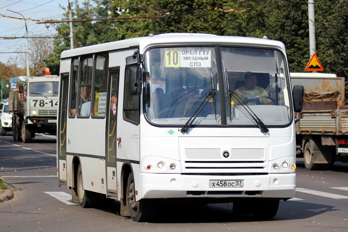 Х 458 ОС 57 Х 458 ОС 57