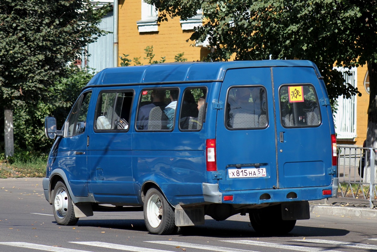 Х 815 НА 57 Х 815 НА 57