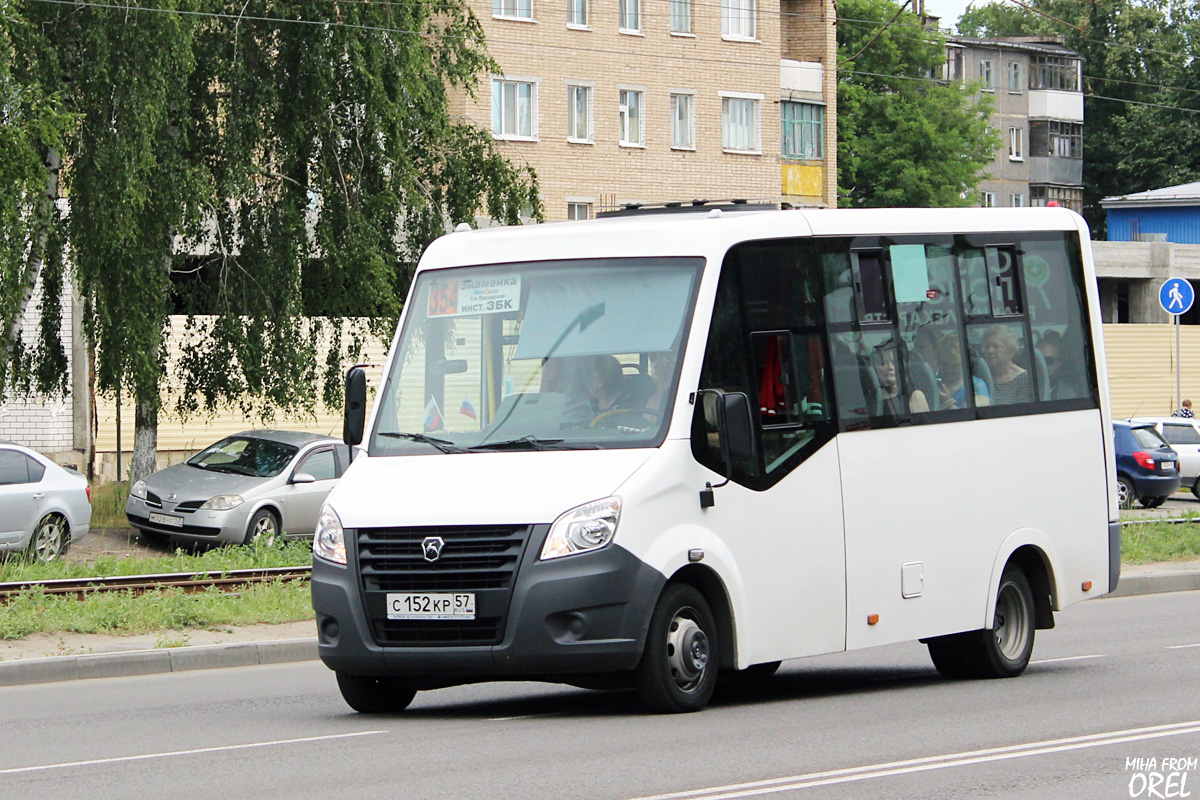 С 152 КР 57 С 152 КР 57