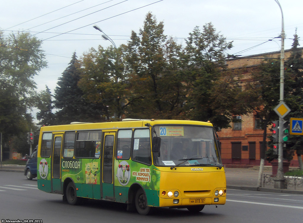  073 57
