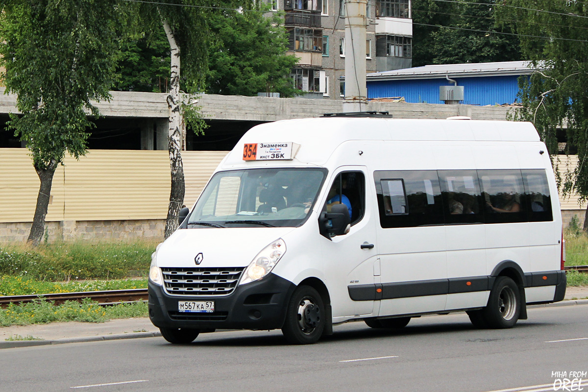 М 567 КА 57 М 567 КА 57