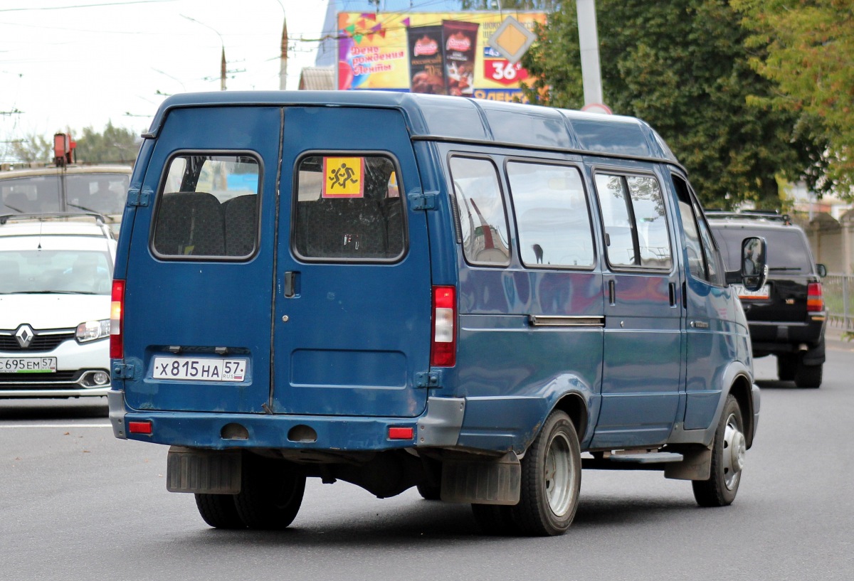 Х 815 НА 57 Х 815 НА 57