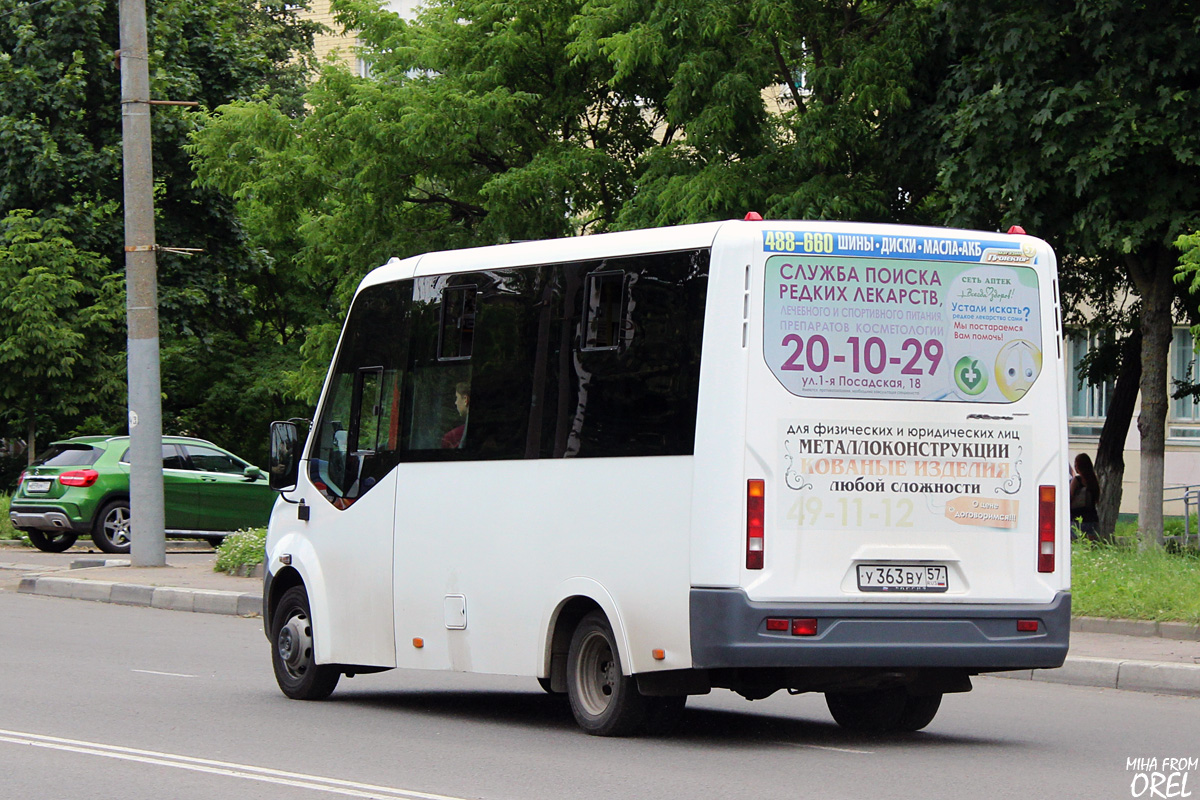 У 363 ВУ 57 У 363 ВУ 57
