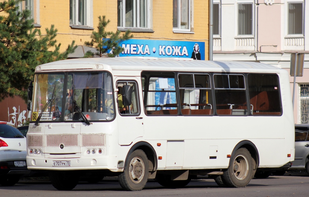 Е 707 РК 73 Е 707 РК 73