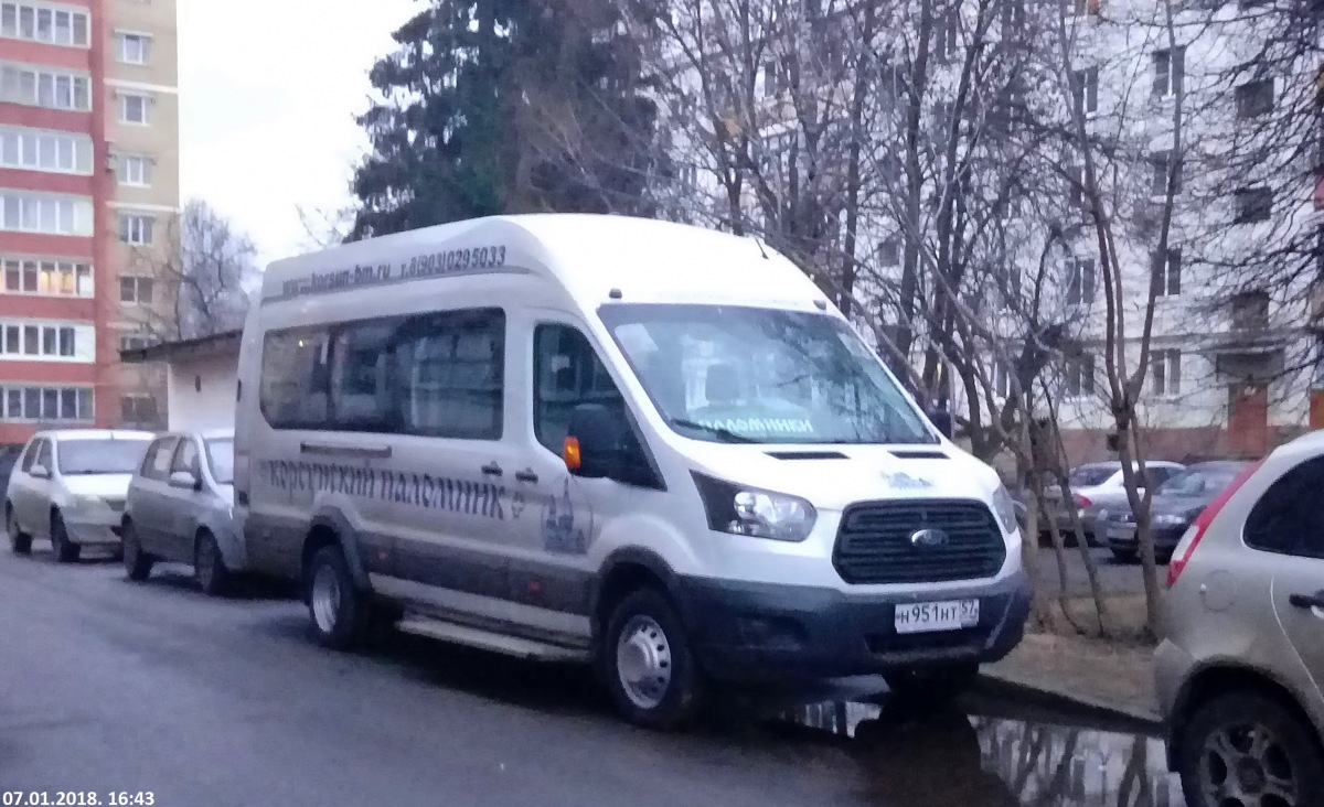 Н 951 НТ 57 Н 951 НТ 57