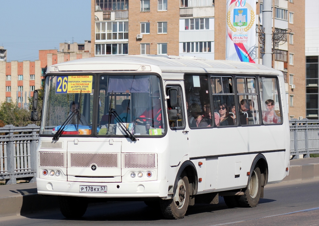 Р 178 КХ 57 Р 178 КХ 57