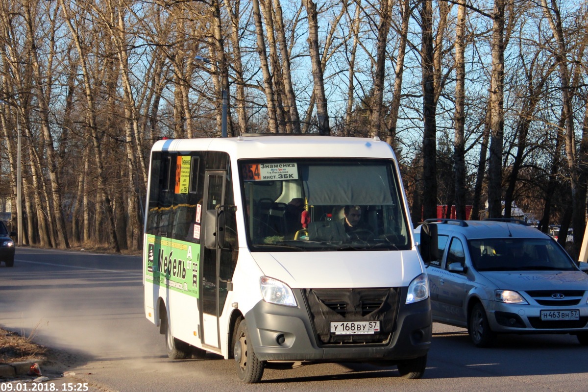 У 168 ВУ 57 У 168 ВУ 57