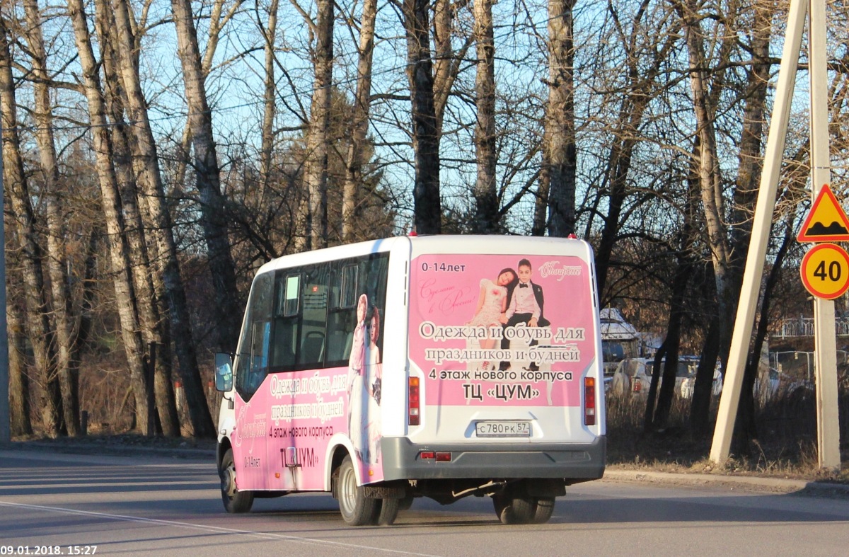 С 780 РК 57 С 780 РК 57
