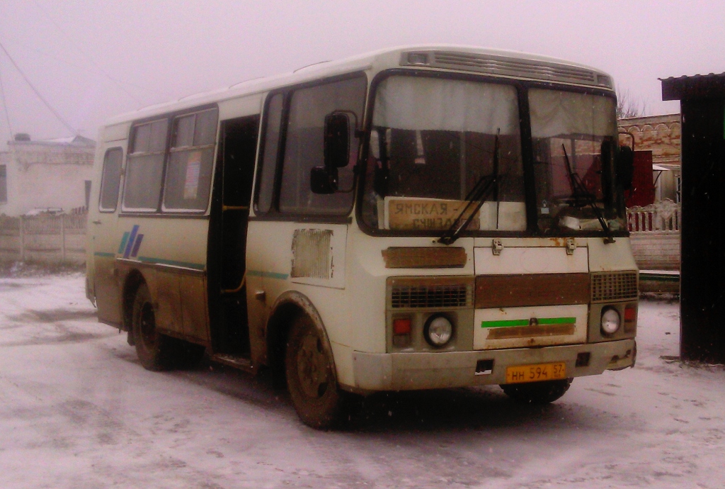 594 57