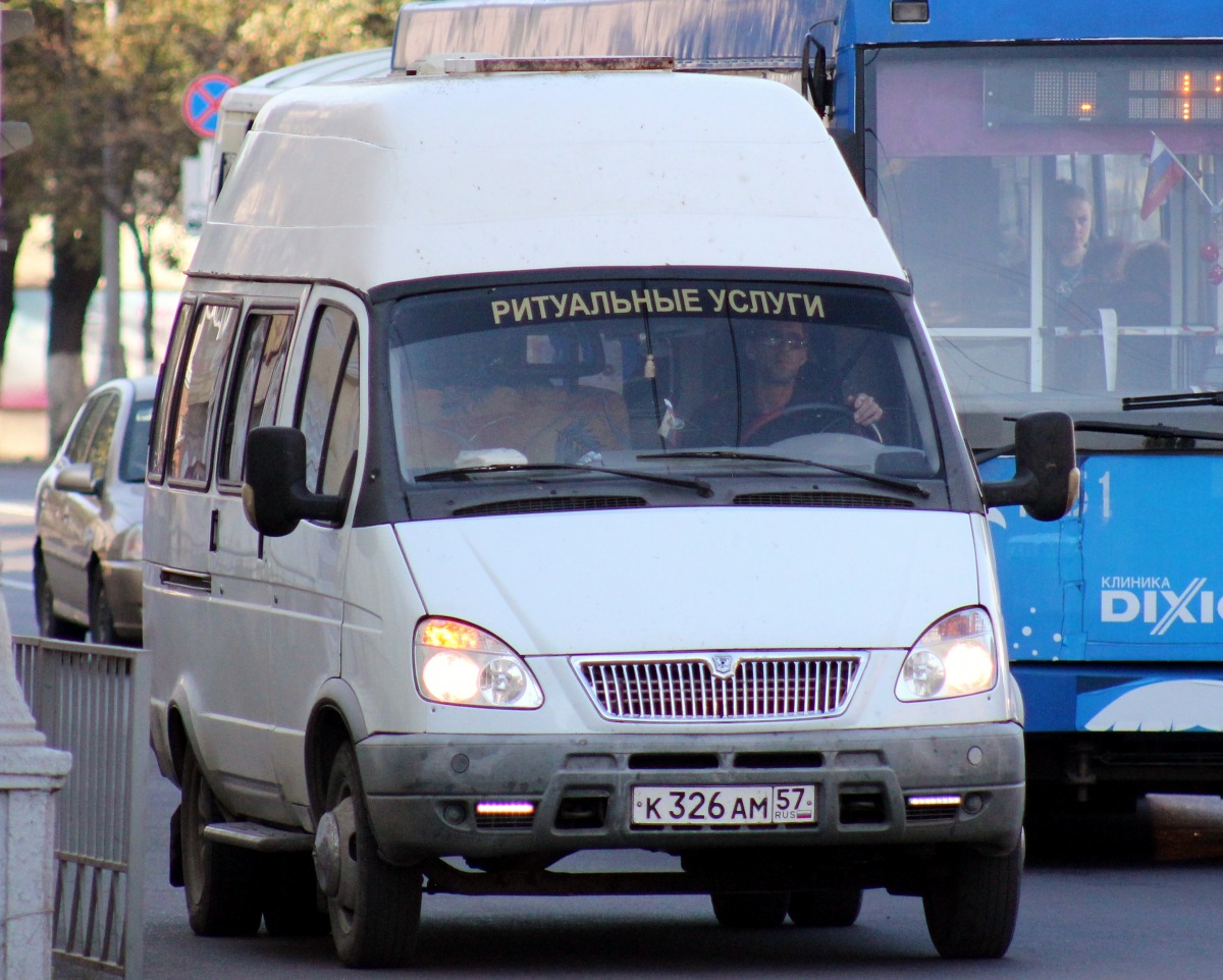 К 326 АМ 57 К 326 АМ 57
