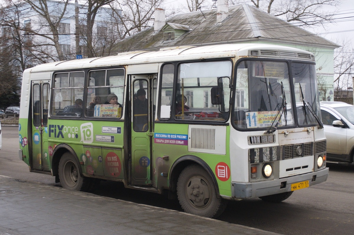  470 57